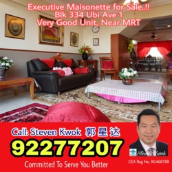 Blk 334 Ubi Avenue 1 (Geylang), HDB Executive #178925552